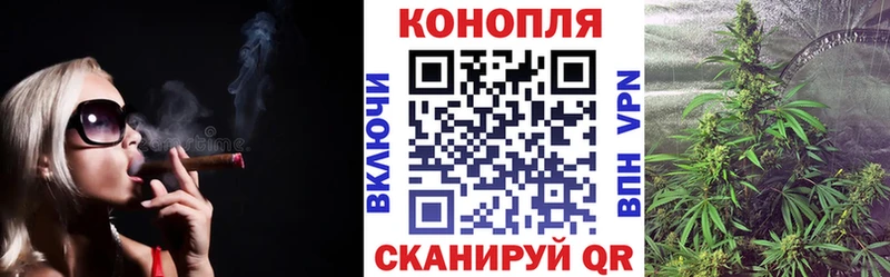 Купить наркотики Калининск Бутират  Кокаин  СК  Мефедрон  Конопля 
