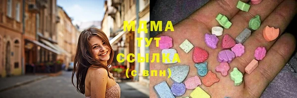 мефедрон Вязники
