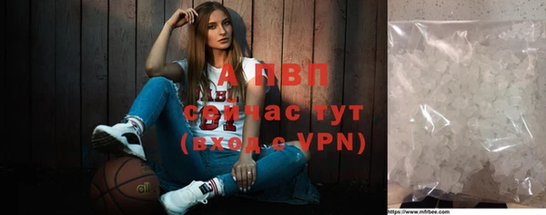 кокаин премиум Волосово