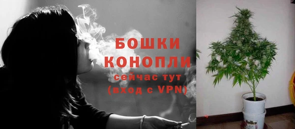 MDMA Premium VHQ Володарск