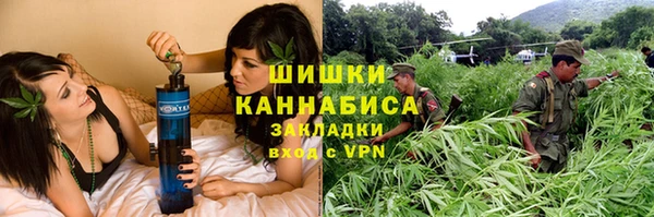 кристаллы Ростов