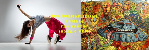 мефедрон Вязники