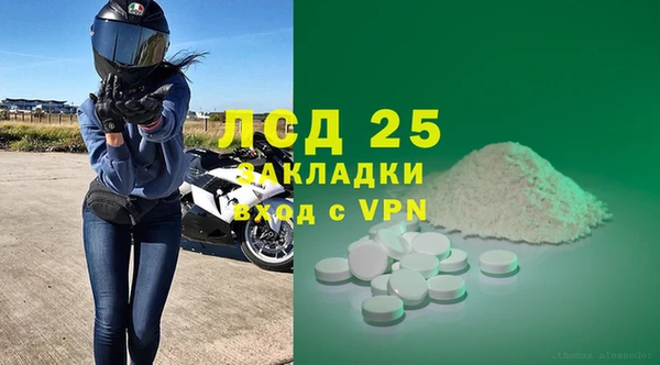apvp Волоколамск