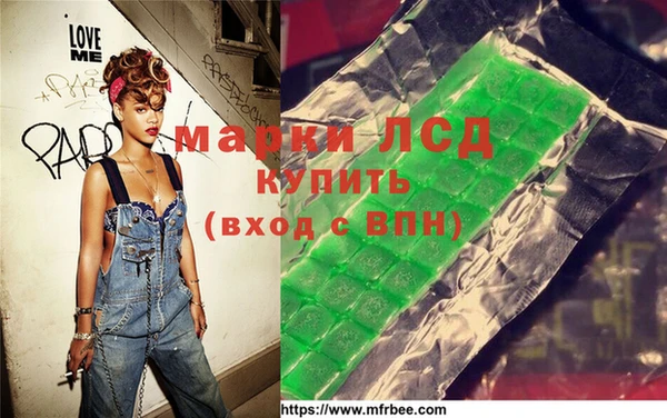 spice Вяземский